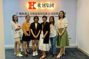 不忘初心,快速前行,热烈祝9游网页深圳分