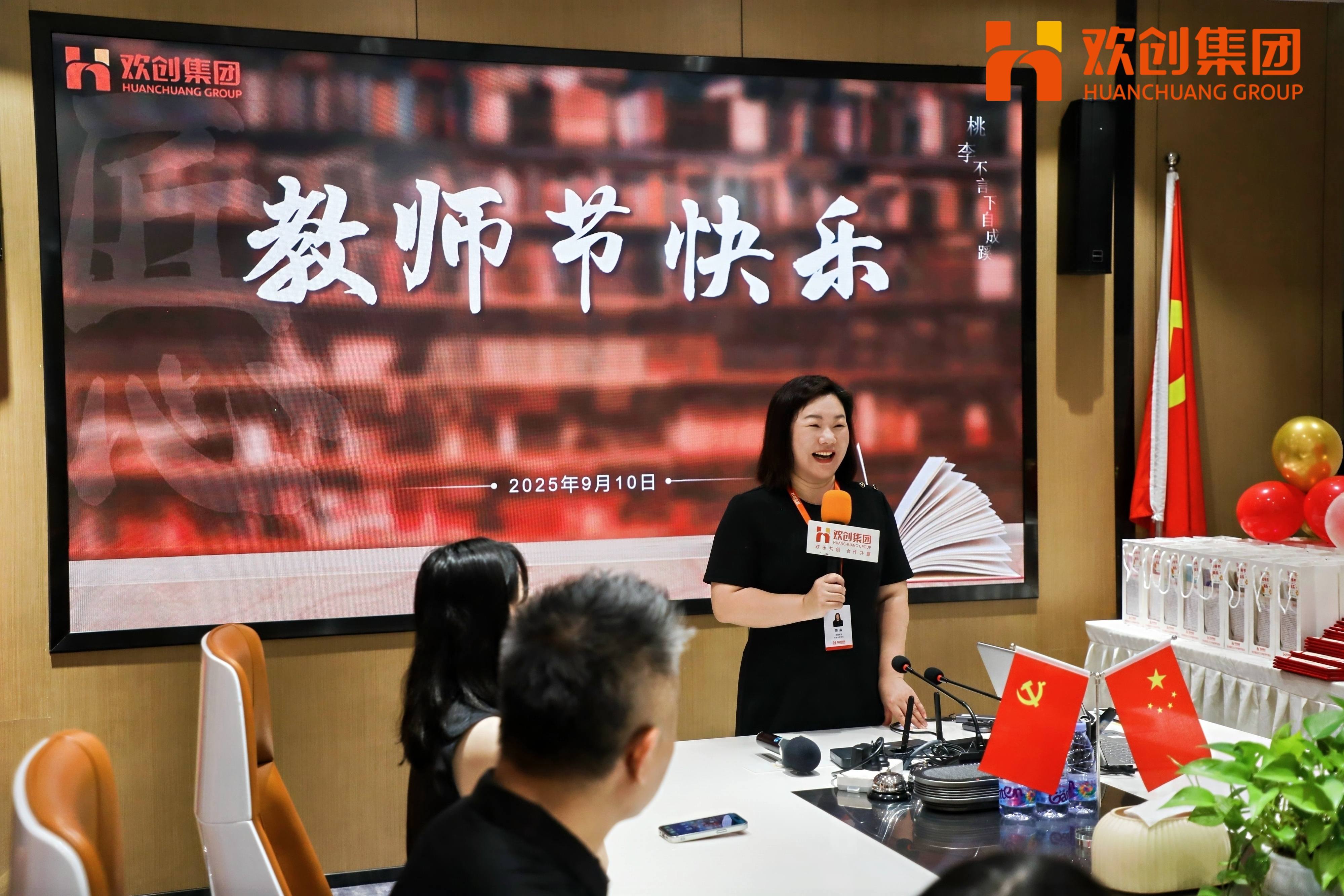 68c1429ac044b.jpg 微信图片_20250910171151(1).jpg